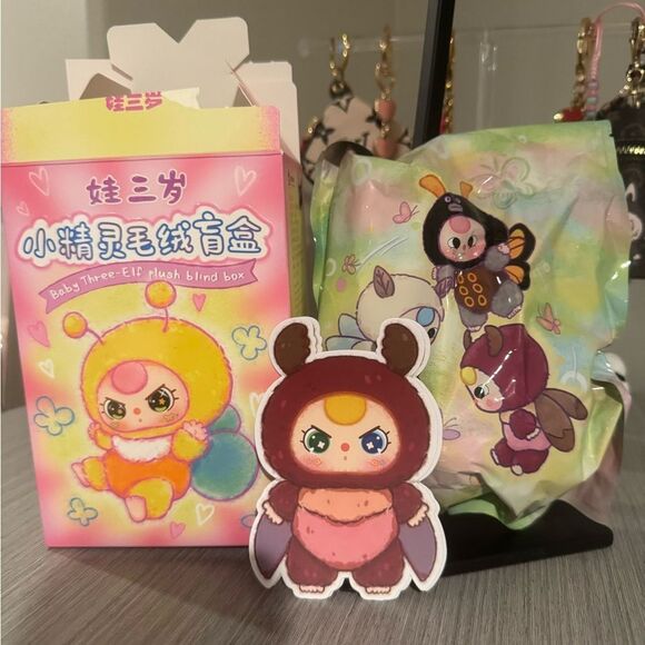 Baby Three Elf Plush Blind Box keychain pendant “Beetle” - Picture 3 of 6